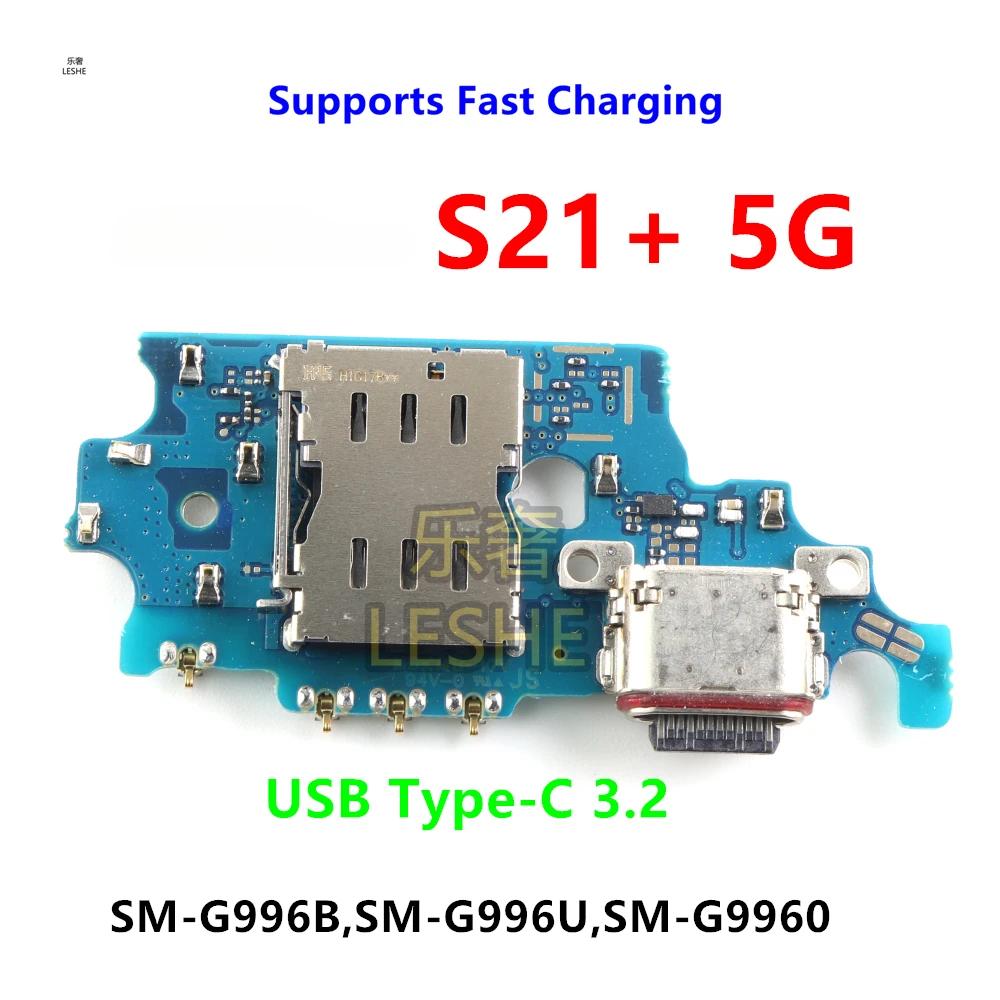 USB CŸ 3.2 Ʈ   ũ Ŀ, Ｚ  S21 ÷ 5G G996B G996U G9960   ÷ ̺